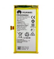 Huawei Honor 7 battery