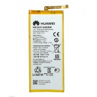 Huawei P8 battery