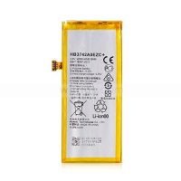 Huawei P8 lite battery